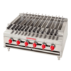 American Range Kebob Broilers
